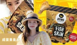 娱乐718吃瓜官网,揭秘娱乐圈最新吃瓜资讯，带你畅游八卦海洋