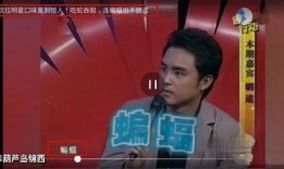 吃瓜娱乐明道,揭秘明星幕后趣事