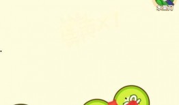 抖音小游戏娱乐吃瓜,娱乐吃瓜，轻松畅玩新体验