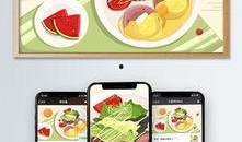 娱乐吃瓜酱素材下载网站