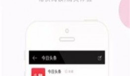 吃瓜娱乐中心官网下载,海量资讯，轻松掌握娱乐圈动态