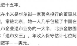 娱乐吃瓜群文案短句图片,短句图片背后的趣味解读