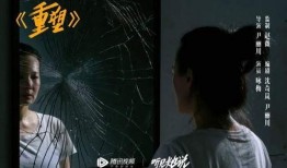 娱乐吃瓜酱男女对立原视频,吃瓜酱视角下的男女对立现象