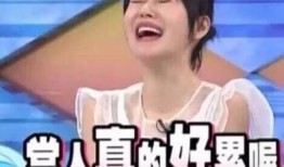 娱乐圈吃瓜数字事件,揭秘幕后真相与明星隐私风暴