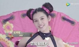 小乔吃瓜娱乐无骨家族是真的吗,无骨家族真相揭秘