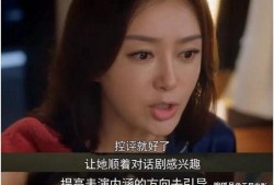 娱乐圈吃瓜搞笑视频合集