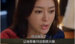 娱乐圈吃瓜搞笑视频合集